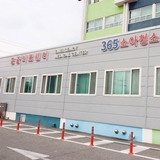 구미시, 아이부터 어르신·근로자까지 ‘생애주기별 보건의료’ 선도