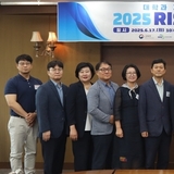 구미대학교, RISE 사업 발대식 개최