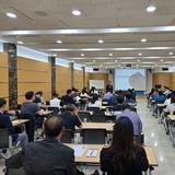 구미상공회의소, 「2025 2차전지 특집 세미나」 개최