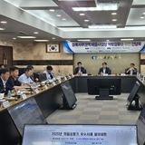 구미상공회의소 환경안전책임자협의회, 김진식 대구지방환경청장 초청 ‘경북서부권역 배출사업장 역량강화 간담회’ 개최