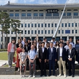 경상북도, ‘주한 일본공무원 초청 연수’로 한일 파트너십 강화 발판 마련