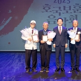 구미시, ‘6.25전쟁 제75주년 호국보훈 기념행사’ 개최