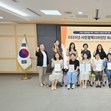 구미시, ‘2025년 시민정책디자인단 최종보고회’ 개최