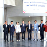 국회 APEC 지원 특별위원회, ‘두 번째 경주방문’ 주요 인프라 공사현장 점검 실시