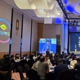 경상북도-구미시 공동 주관, ‘2025년 평생학습도시 포럼 및 관계자 연수’ 성료