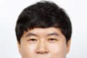 “제22대 정성현 구미시 부시장 취임”