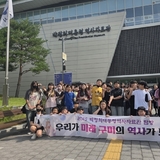 박정희대통령역사자료관, 상반기 ‘역사탐방 프로그램’ 운영 성료