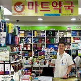 구미시, 지역 약국과 함께 '마약퇴치 릴레이 캠페인' 실시
