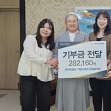구미대 학생 동아리 ‘소통과 손길’, 봉사 수익금 전액 기부