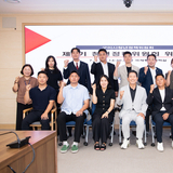 구미시, ‘제4기 청년정책위원회 위촉식 및 정기회의’ 개최