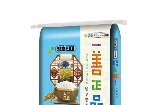 구미시 '일선정품 영호진미', 전국 107개 브랜드 중 경북 1위