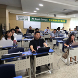 김천대학교, 교수 대상 ‘AI.EduTech 활용 혁신교수법 및 연구방법 역량 강화 교육’ 실시