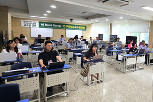 김천대학교, 교수 대상 ‘AI.EduTech 활용 혁신교수법 및 연구방법 역량 강화 교육’ 실시