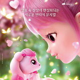 구미문화예술회관, ‘2025년 하반기 기획공연 프로그램’ 공개