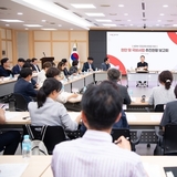 김장호 구미시장, ‘새정부 국정과제 반영을 위한 현안 및 국비사업 추진현황 보고회’ 개최