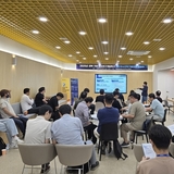 국립금오공과대학교, ‘2025년 경북 구미 강소특구 제1차 우수전략기술이전 설명회’ 개최