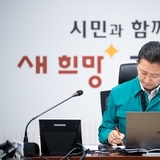 구미시, 시민 생활에 기본이 되는 생활인프라 정비 완료!