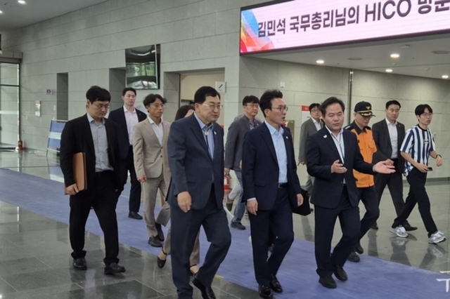 경상북도, 김민석 국무총리에 APEC·신공항 등 도정 주요현안 건의!