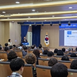 구미교육지원청, 2025 하계 휴가 대비 관리자 회의 개최