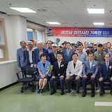 상이군경회, 대구보훈병원에서 베트남 참전 사진전 개최
