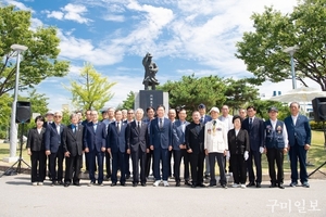 구미시, ‘장진홍 의사 95주기 추모식’ 엄숙히 거행