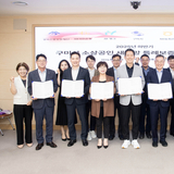 구미시, 소상공인 특례보증 ‘역대최대’ 1,320억 지원
