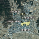 구미시, ‘선산읍 노후주거지 정비사업’ 본격화