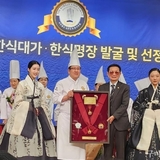 한식명장 방석준 금오산해물탕ㆍ찜 대표, 굿네이버스와 함께 나눔의 손길 이어져
