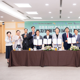 구미시, 친환경 EPP클러스터 조성을 위한 투자양해각서 체결