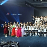APEC준비지원단, ‘문화산업고위급대화 환송 만찬’ 개최