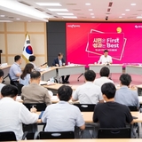 구미시, ‘2026년 주요업무계획 보고회’ 개최