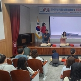 구미도서관, 직원 심폐소생술 등 응급처치 교육 실시