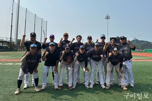 구미대학교 야구부, ‘2025 KUSF 대학야구 U-리그’ 4강 신화 이뤄
