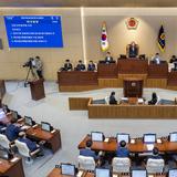 제12대 경상북도의회, ‘전국 최초 조례’ 잇단 제정 → 지방의회 입법 선도