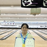 구미시청 볼링팀, 전국대회서 빛난 저력 ··· 권수진 개인종합 1위 쾌거!