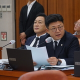 강명구 국회의원, 2025 국감 ‘국민의힘 일일 우수의원’ 선정