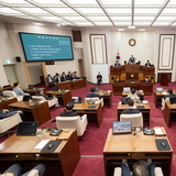구미시의회, 제291회 임시회 개회!
