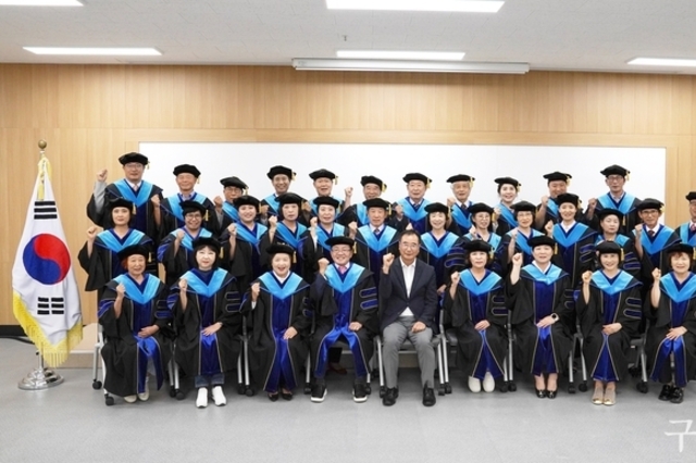 국립금오공과대학교, ‘경북도민 행복대학 명예도민 박사과정’ 4년 연속 운영기관 선정