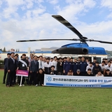 구미대학교, 수시면접일 특색 있는 체험 활동으로 면접생 눈길 사로잡아