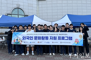 김천대학교 RISE사업단, 토탈케어센터 「K-건강 봉사 프로그램」 운영
