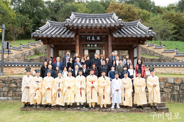 구미시, ‘왕산문화제’ 성료