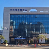 경북FTA통상진흥센터, 아세안 시장 공략 위한 ‘FTA 원산지 발급실무 교육’ 실시