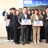 경상북도, 2025년 3분기 4개 분야 우수부서 시상