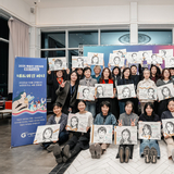 구미문화재단, 2025 예술인네트워킹 사업 [파동: Episode] 성료