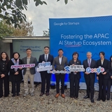 경상북도-구글, ‘아태지역 AI스타트업 생태계 활성화 리셉션’ 개최