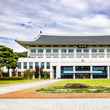 경상북도의회, 2025년 행정사무감사 실시