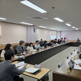 구미도시공사, MZ세대 참여 간부회의 개최