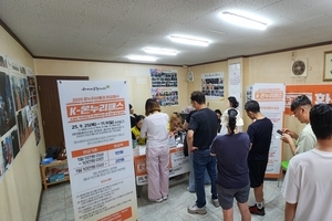 구미시, 'K-온누리패스'로 전통시장 활력 → 50억 매출·8억 환급