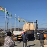 구미시, 공공비축미곡 건조벼 첫 수매 시작