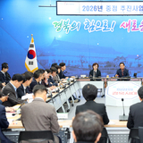 경상북도, 국회 연일 방문 ‘2026년 국비 확보 총력전’